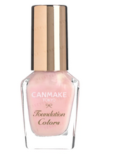 Canmake Colorful Nails 10 Shell Pink | KBeautyVanity
