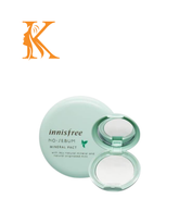 innisfree - No-Sebum Mineral Powder