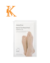 innisfree - Special Care Mask Foot