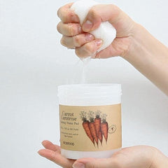 SKINFOOD - Carrot Carotene Holiday Set