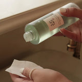 Beauty of Joseon - Green Plum Refreshing Toner: AHA + BHA