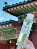 Beauty of Joseon Green Plum Toner in Pakistan | K Beauty Vanity
