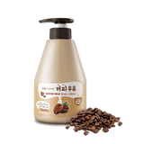 KWAILNARA - Coffee Milk Body Lotion