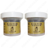 SKINFOOD - Black Sugar Mask Wash Off 3.52 fl. oz. 100g