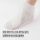 innisfree - Special Care Mask Foot