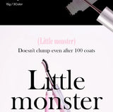 Blessed Moon - Tiny Monster Brown Mascara