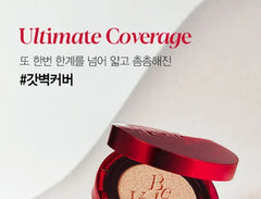 espoir - Pro Tailor Be Velvet Cover Cushion Reffiller[Vanila 01]