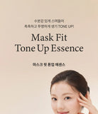 TIRTIR - Mask Fit Tone Up Essence Mint