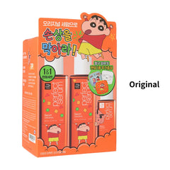 miseenscÃ©ne - Perfect Serum Special Set Crayon Shin-Chan Edition
