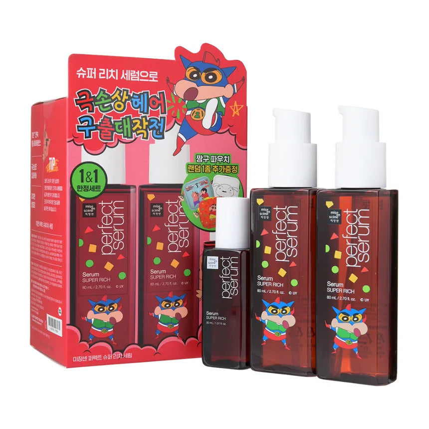 Mise En Scene Perfect Serum Set for damaged frizzy hair Pakistan