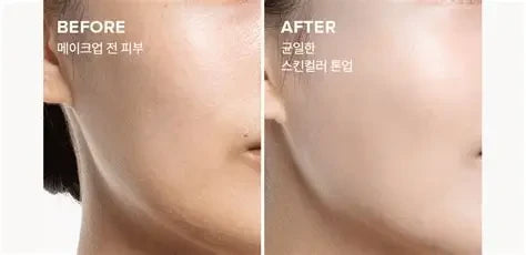TIRTIR - Mask Fit Tone Up Essence Mint
