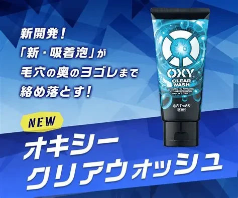 Rohto Mentholatum - OXY Face Wash Clear WASH 130ML