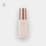 TIRTIR - Mask Fit Tone Up Essence [Beige]
