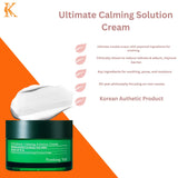 Pyunkang Yul - Ultimate Calming Solution Cream