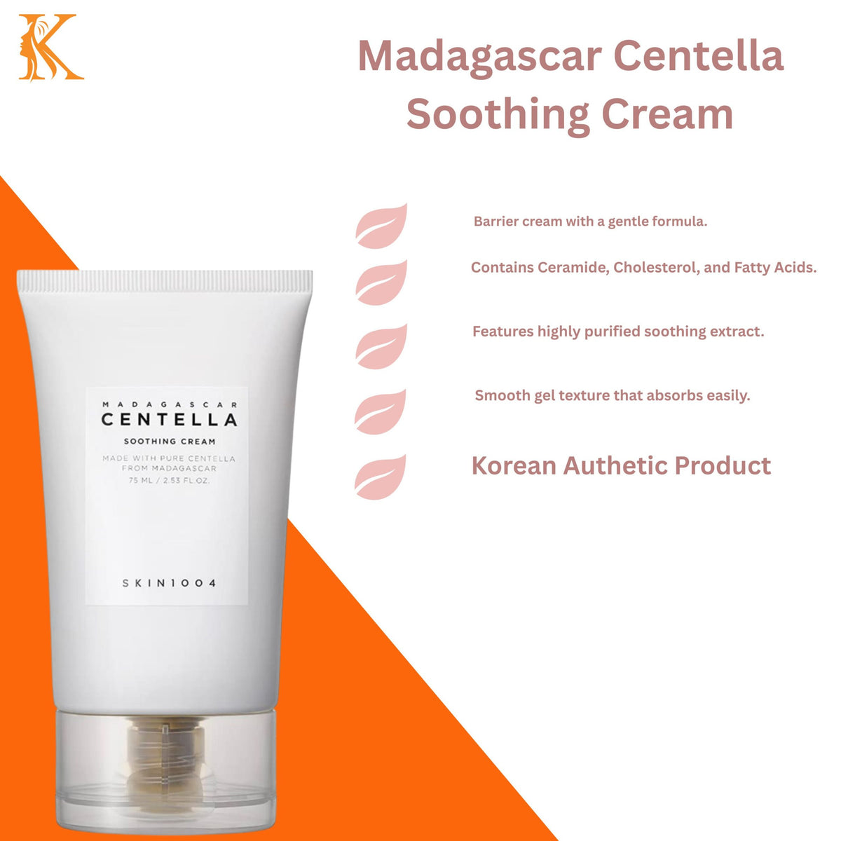 SKIN1004 - Madagascar Centella Soothing Cream 75ml