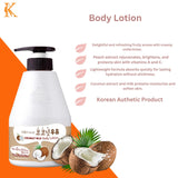 KWAILNARA - Coconut Milk Body Lotion
