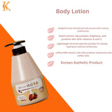 KWAILNARA - Coffee Milk Body Lotion