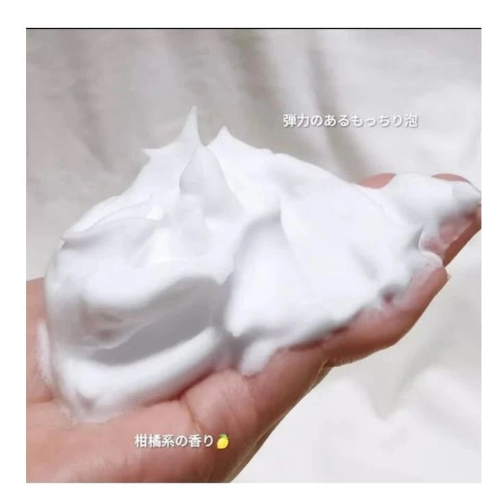 Rohto Mentholatum - OXY Face Wash Clear WASH 200ML