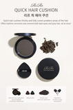 RiRe - Quick Hair Cushion Natural Brown