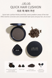 RiRe - Quick Hair Cushion Natural Brown