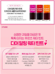 ETUDE - Dear Darling Water Tint Cherry Ade