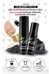 RiRe - All Kill Blackhead Remover Stick 10g