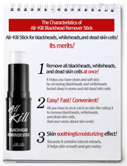 RiRe - All Kill Blackhead Remover Stick 10g