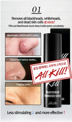 RiRe - All Kill Blackhead Remover Stick 10g