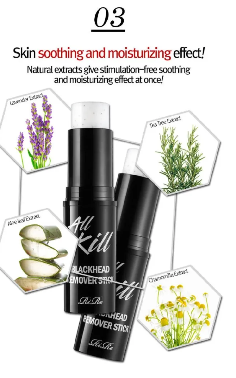 RiRe - All Kill Blackhead Remover Stick 10g