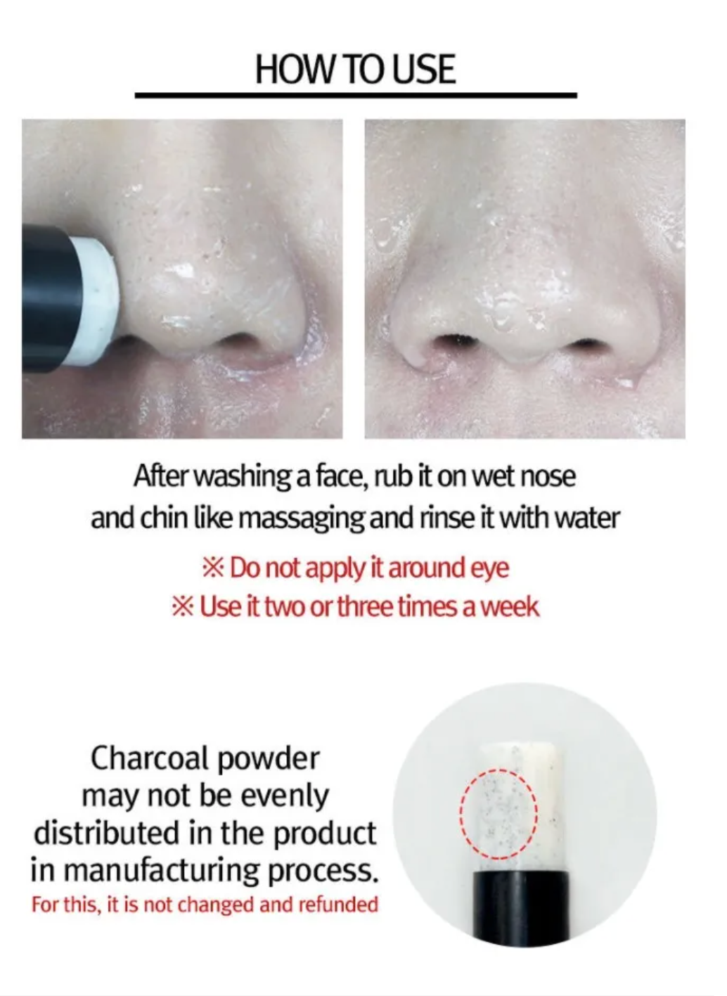 RiRe - All Kill Blackhead Remover Stick 10g