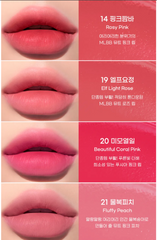 PeriPera - Ink Airy Velvet AD Tint HEART GRAPEF RUIT 07