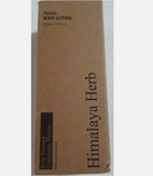 NARD - Body Lotion Lavender Musk 1000ml