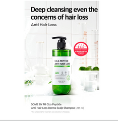 SOME BY MI - Cica Peptide Anti Hair Loss Derma Scalp Shampoo 285ml