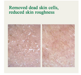 Pyunkang Yul - Ultimate Calming Solution Cream
