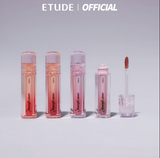 ETUDE - Over Glowy Tint Not Bad Collection Baddie Beige