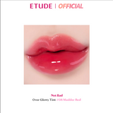 ETUDE - Over Glowy Tint Not Bad Collection Madder Red