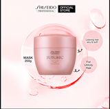 Shiseido - Professional Sublimic Airy Flow Mask Unruly Hair