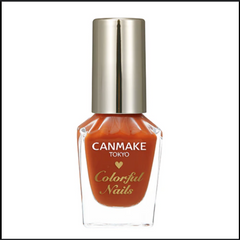 Canmake - Colorful Nails Polish N42 Burnt Orange