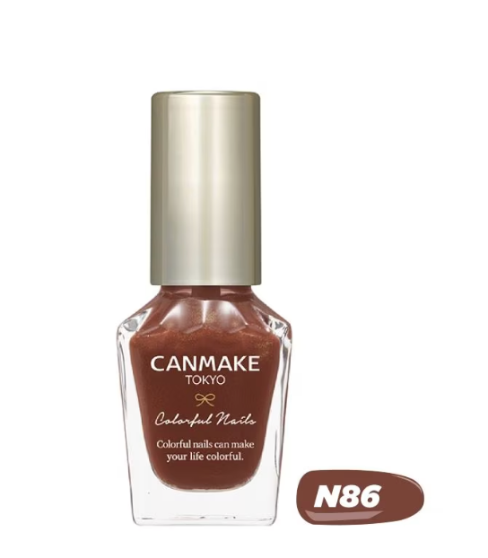 Canmake Colorful Nails N86 Sandstone | KBeautyVanity
