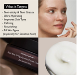 haruharu wonder - Black Rice 10 Hyaluronic Cream Unscented