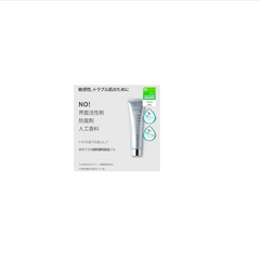 S.NATURE - Aqua Squalane Moisturizing Cream