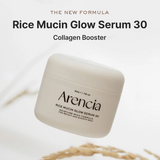 Arencia - Rice Mucin Glow Serum 30