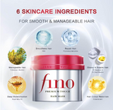 Shiseido - Fino Premium Touch Hair Mask