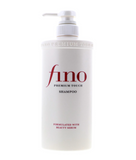 Shiseido Fino Premium Touch Shampoo for dry damaged hair in Pakistan