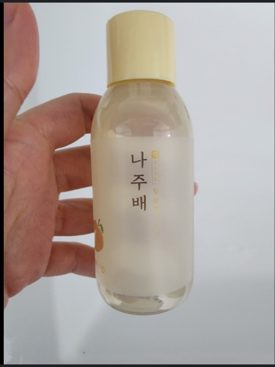 SKINFOOD - Najubae Deep Cleansing Oil Mini