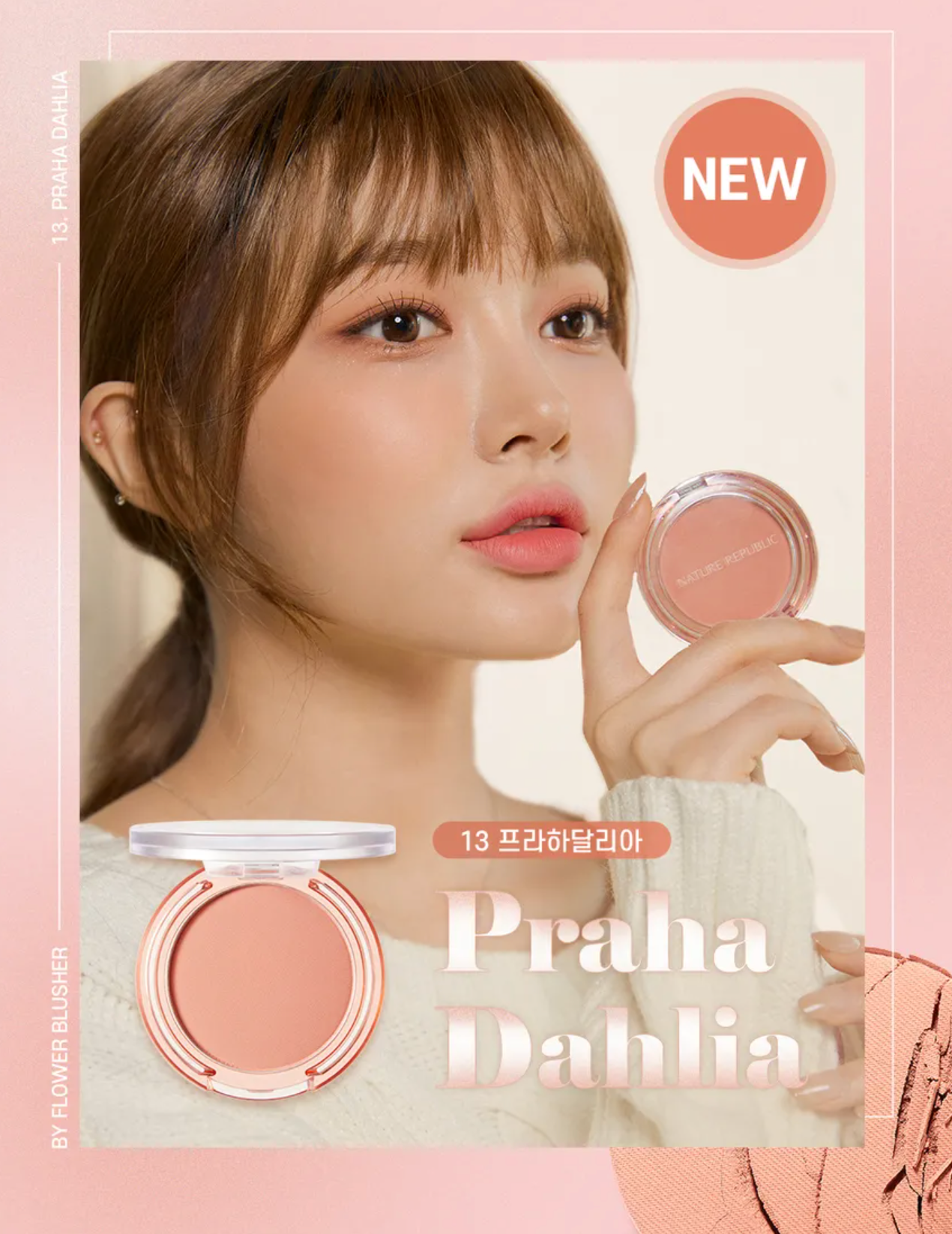 NATURE REPUBLIC - By Flower Blusher #03 Grapefruit Cotton Candy