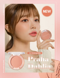 NATURE REPUBLIC - By Flower Blusher #03 Grapefruit Cotton Candy