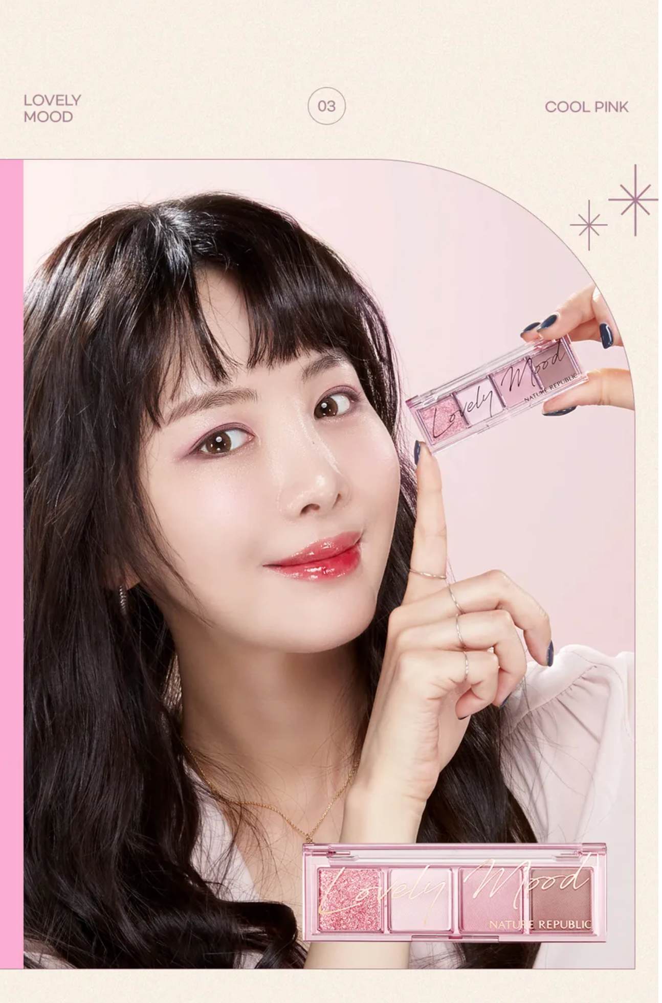 NATURE REPUBLIC - Daily Basic Palette #03 Cool Pink