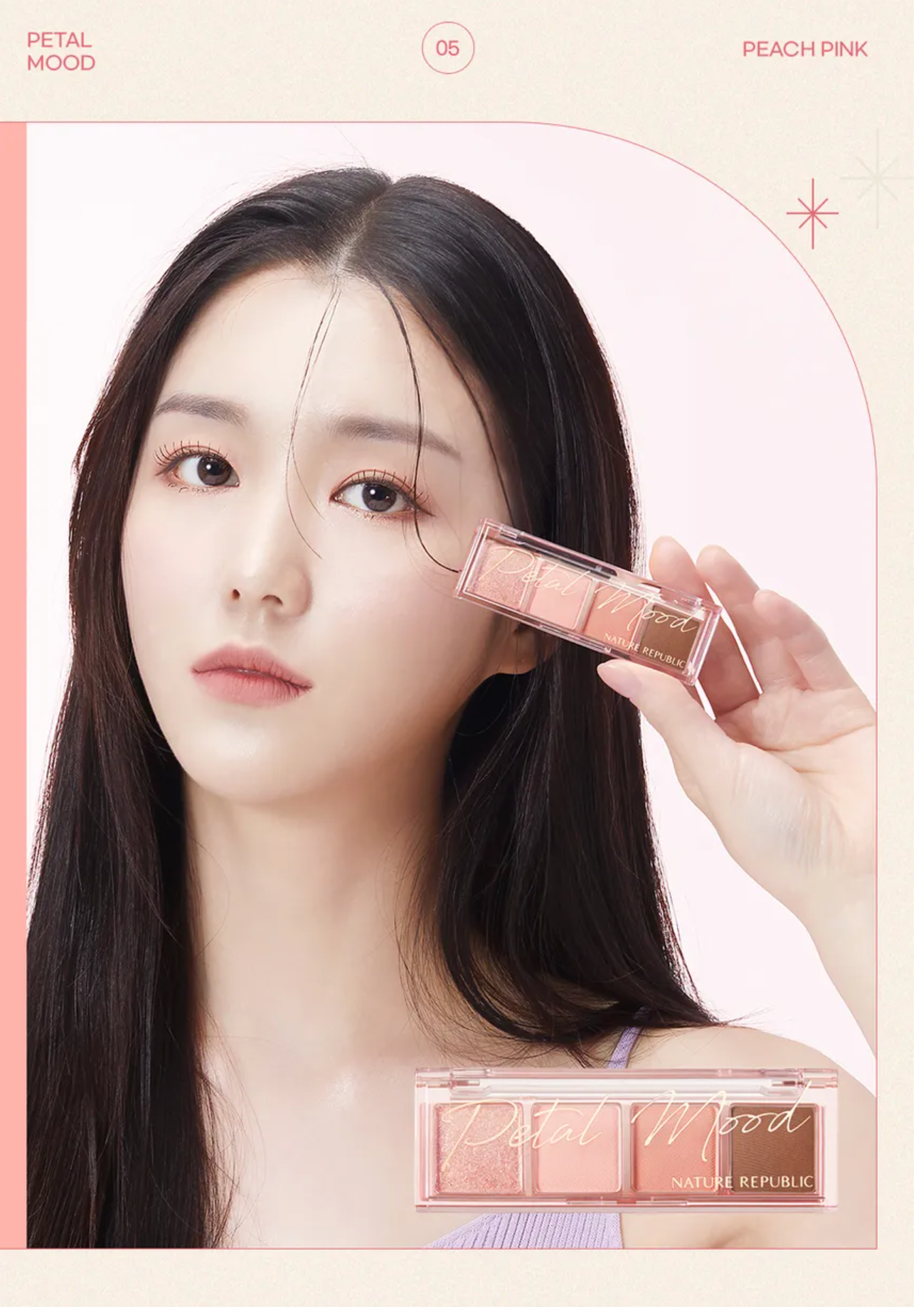 NATURE REPUBLIC - Daily Basic Palette #03 Cool Pink