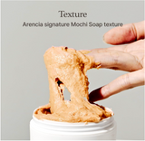 Arencia - Calendula Rice Mochi Cleanser
